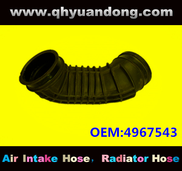 AIR INTAKE HOSE EB 4967543