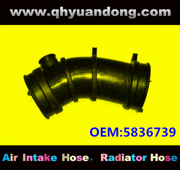 AIR INTAKE HOSE EB 5836739