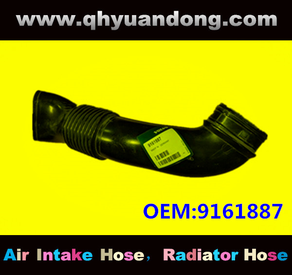 AIR INTAKE HOSE EB 9161887