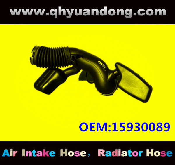 AIR INTAKE HOSE EB 15930089