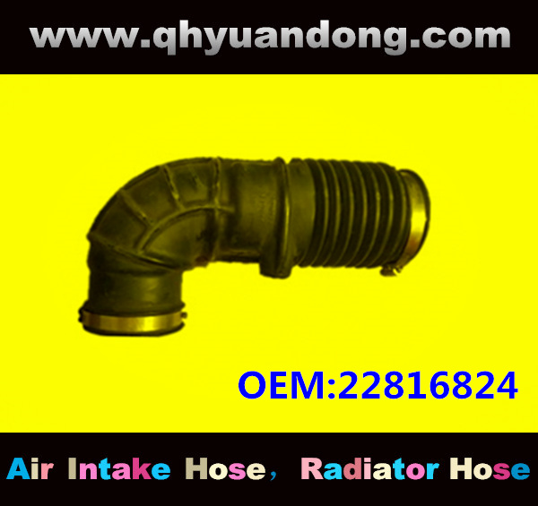 AIR INTAKE HOSE EB 22816824