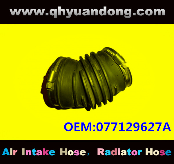 AIR INTAKE HOSE EB 077129627A