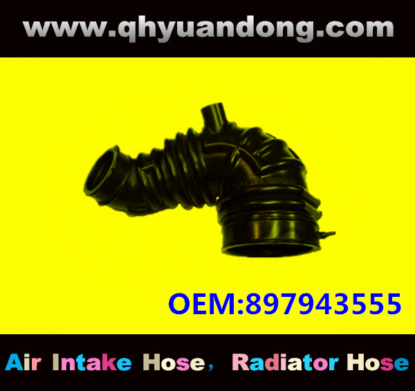 AIR INTAKE HOSE EB 897943555