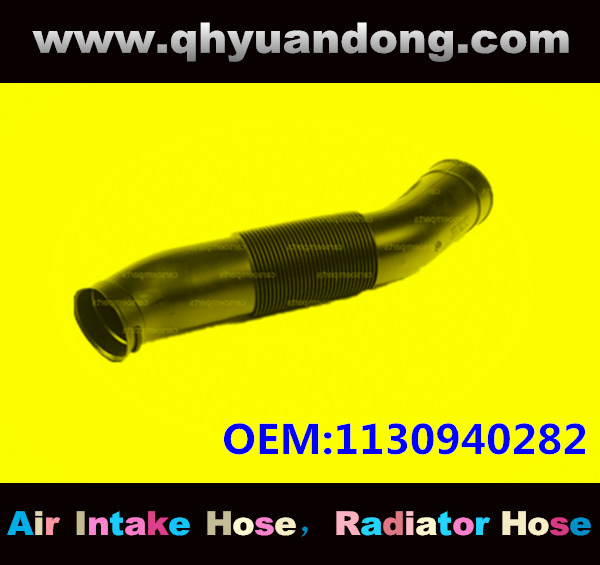 AIR INTAKE HOSE EB 1130940282