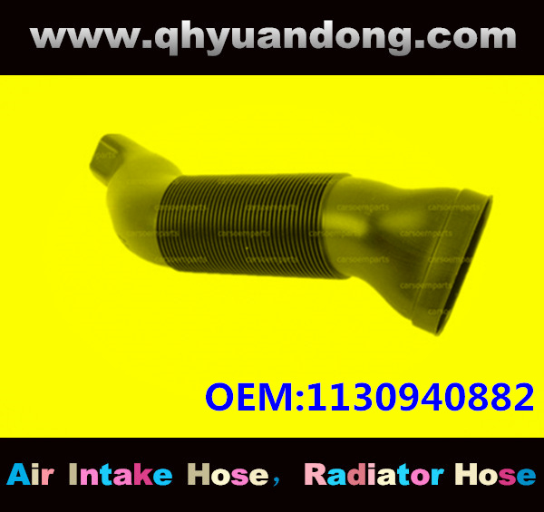 AIR INTAKE HOSE EB 1130940882