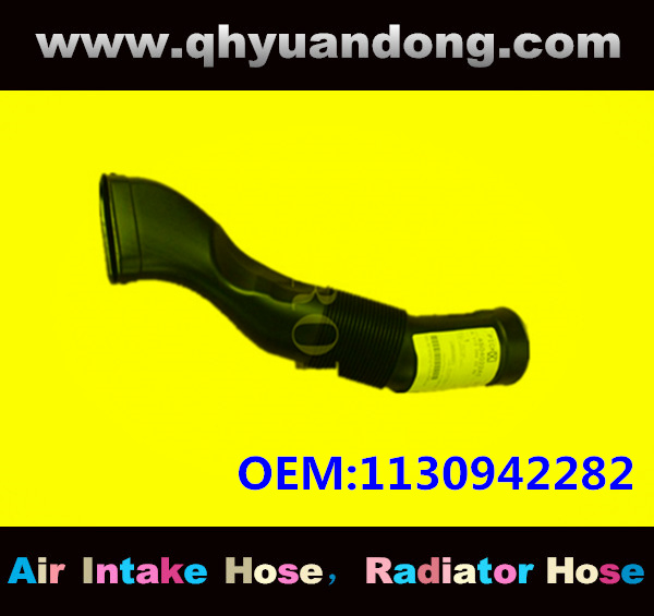 AIR INTAKE HOSE EB 1130942282