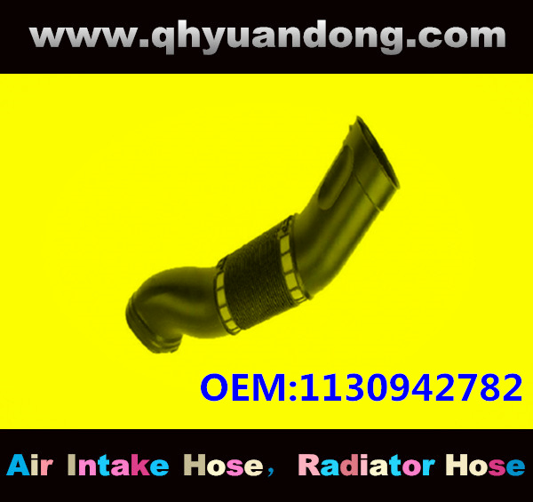 AIR INTAKE HOSE EB 1130942782