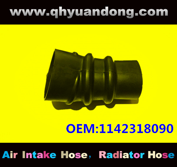 AIR INTAKE HOSE EB 1142318090