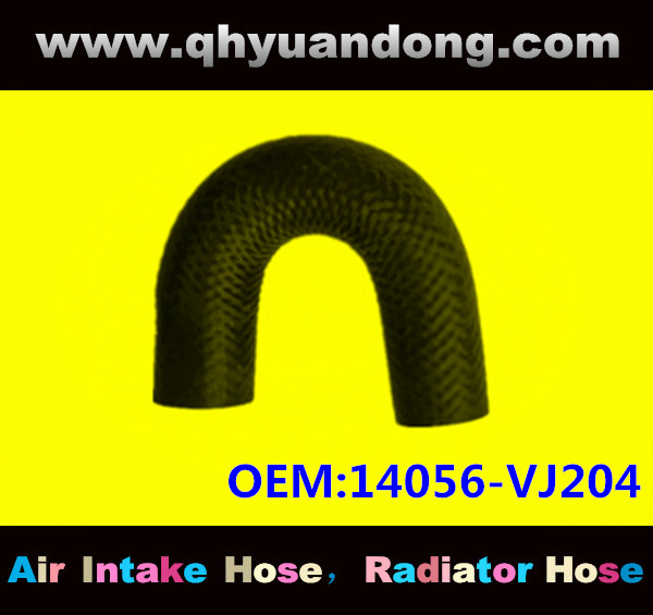 Radiator hose OEM:14056-VJ204