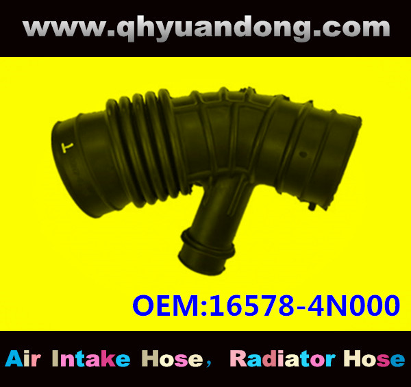 AIR INTAKE HOSE OEM:16578-4N000