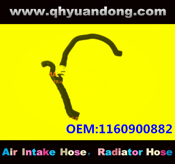 AIR INTAKE HOSE EB 1160900882