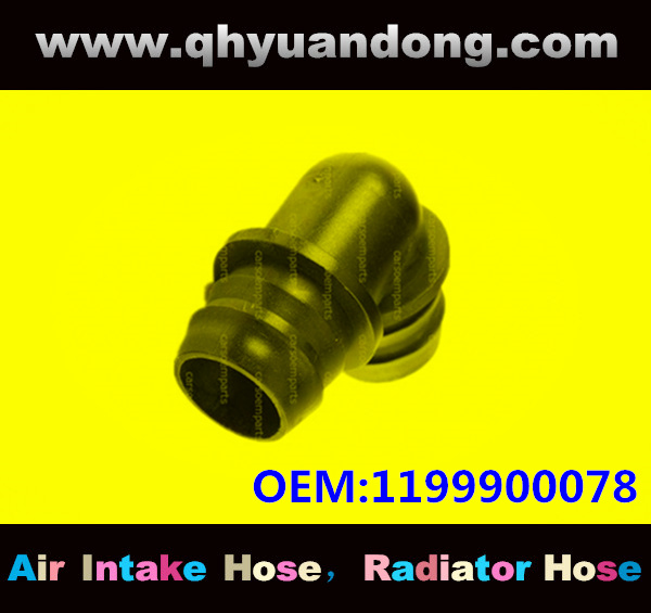 AIR INTAKE HOSE EB 1199900078