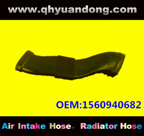 AIR INTAKE HOSE EB 1560940682