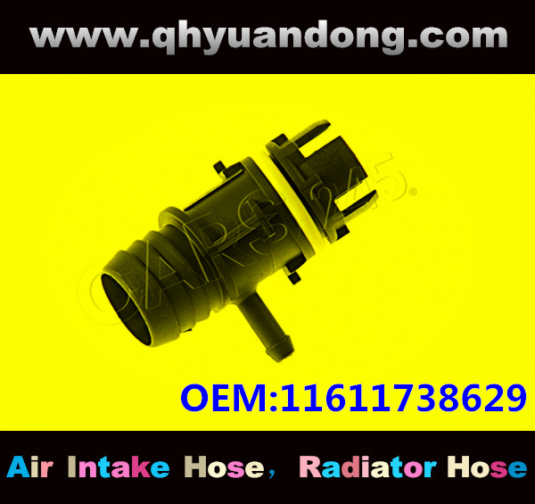 AIR INTAKE HOSE EB 11611738629