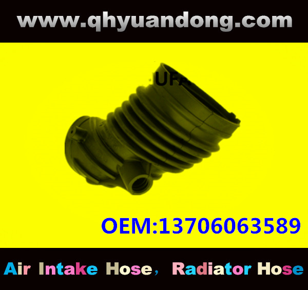 AIR INTAKE HOSE EB 13706063589