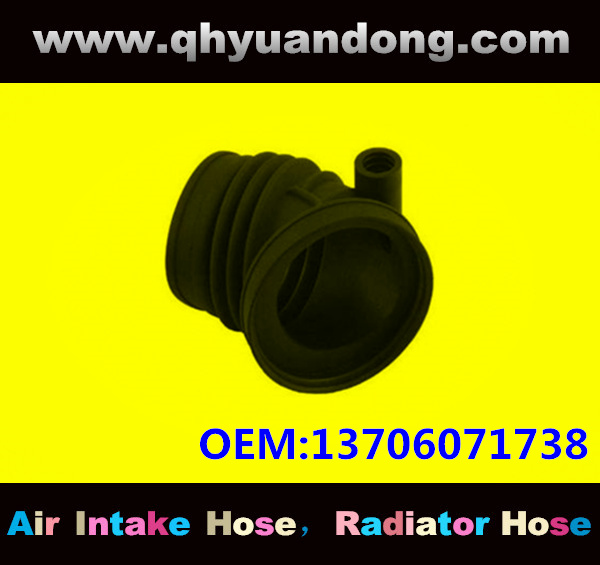 AIR INTAKE HOSE EB 13706071738