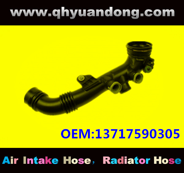 AIR INTAKE HOSE EB 13717590305