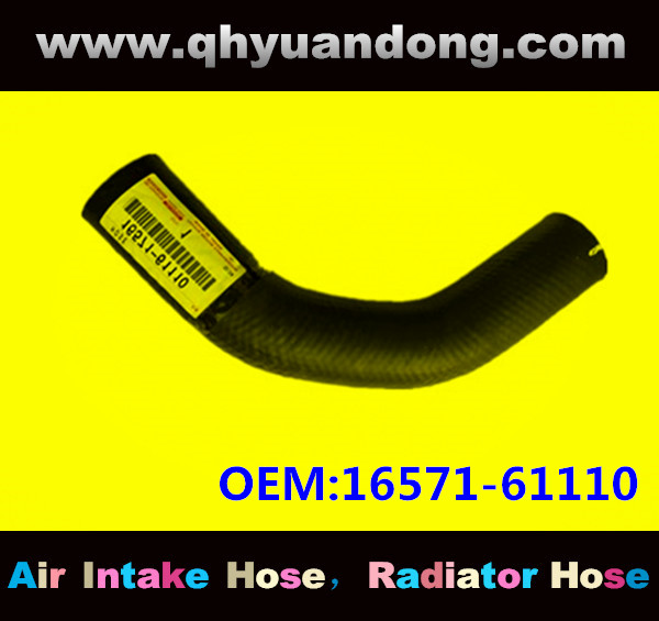 Radiator hose OEM:16571-61110