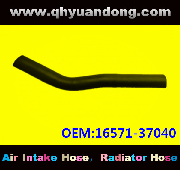 Radiator hose OEM:16571-37040