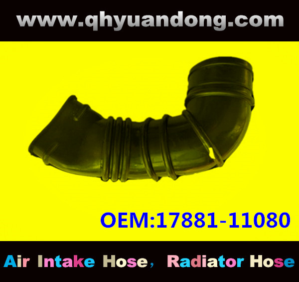 AIR INTAKE HOSE OEM:17881-11080