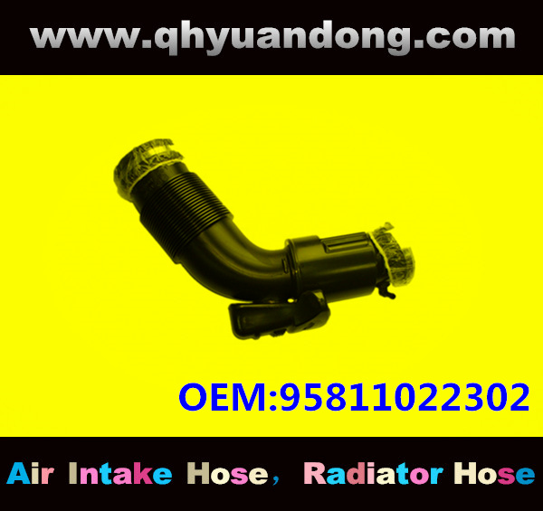 AIR INTAKE HOSE EB 95811022302