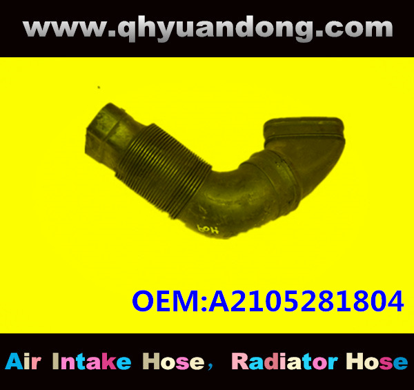 AIR INTAKE HOSE EB A2105281804