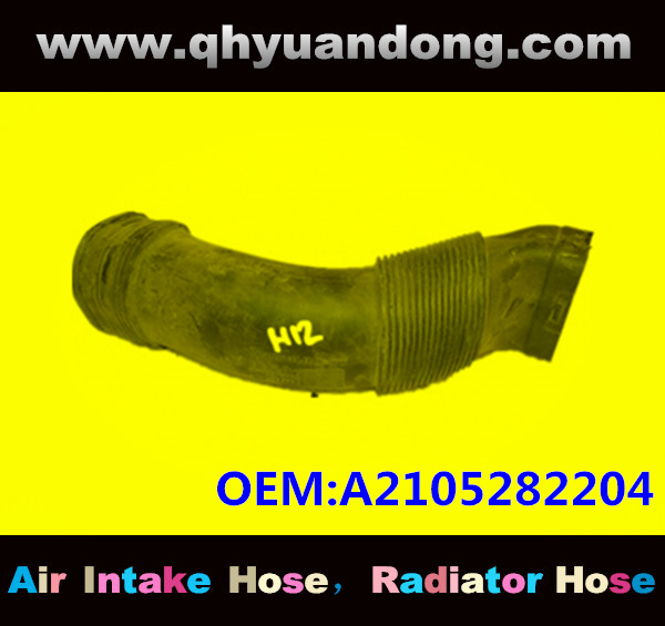 AIR INTAKE HOSE EB A2105282204