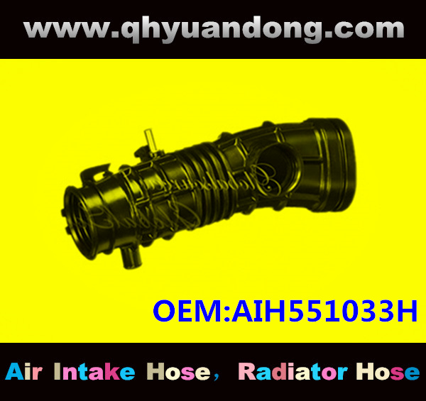 AIR INTAKE HOSE EB AIH551033H