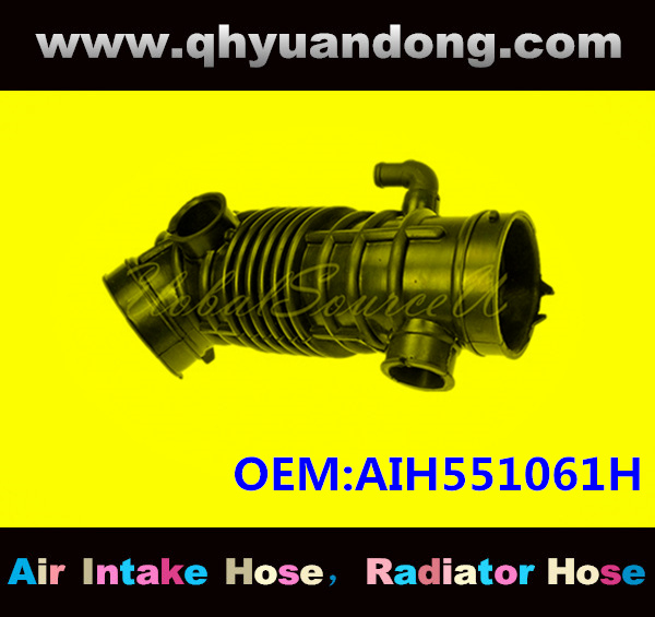 AIR INTAKE HOSE EB AIH551061H