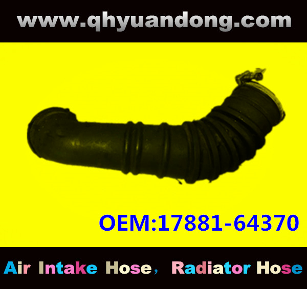 Air intake hose 17881-64370