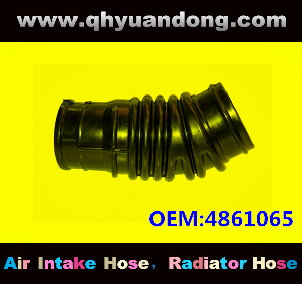 AIR INTAKE HOSE OEM:4861065