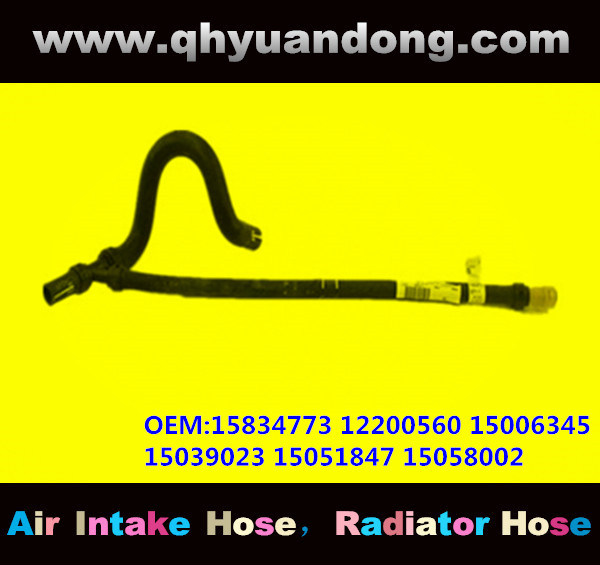Radiator hose OEM:15834773 12200560 15006345 15039023 15051847 15058002
