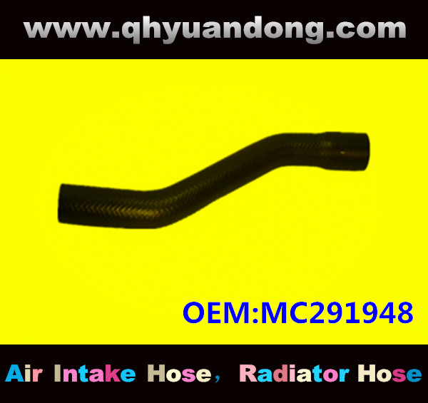 Radiator hose OEM:MC291948