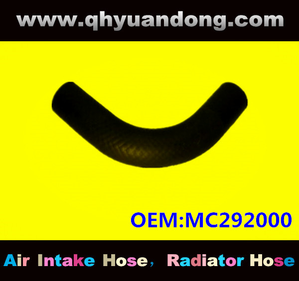 Radiator hose OEM:MC292000