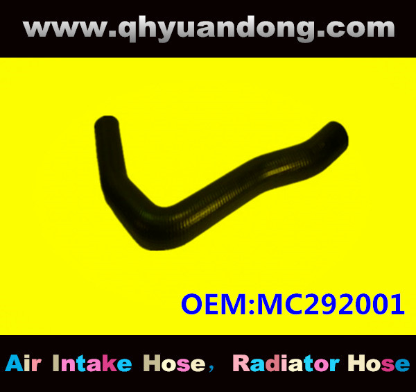 Radiator hose OEM:MC292001