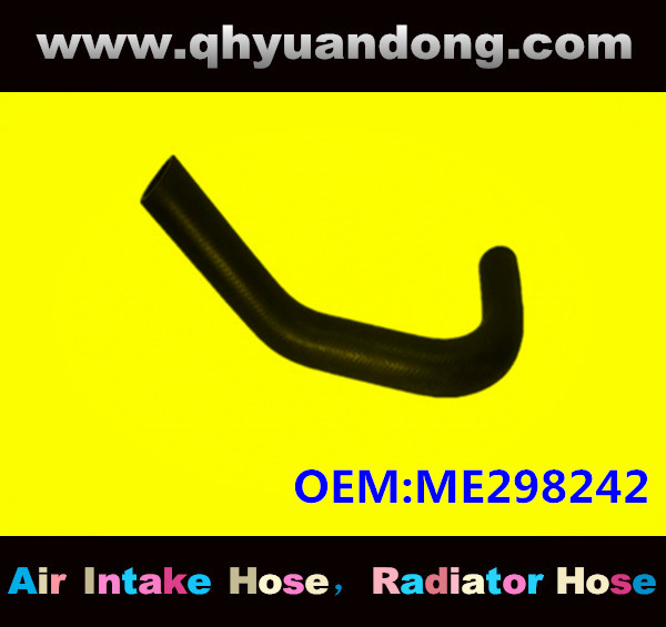 Radiator hose OEM:ME298242