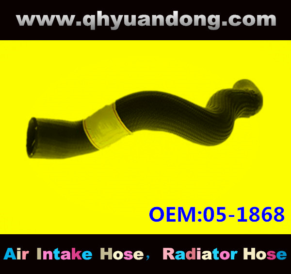 Radiator hose OEM:05-1868