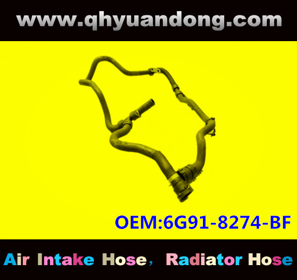 Radiator hose OEM:6G91-8274-BF