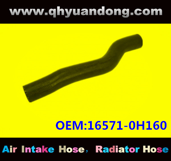 Radiator hose OEM:16571-0H160