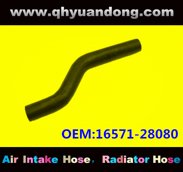 Radiator hose OEM:16571-28080
