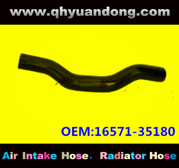 Radiator hose OEM:16571-35180