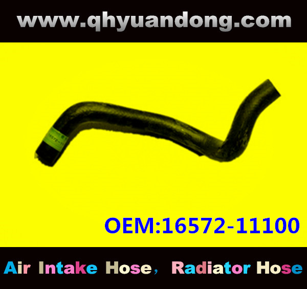 Radiator hose OEM:16572-11100