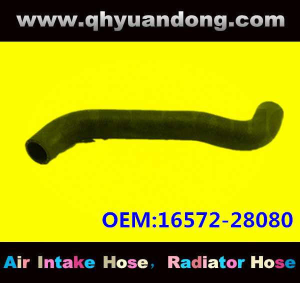 Radiator hose OEM:16572-28080