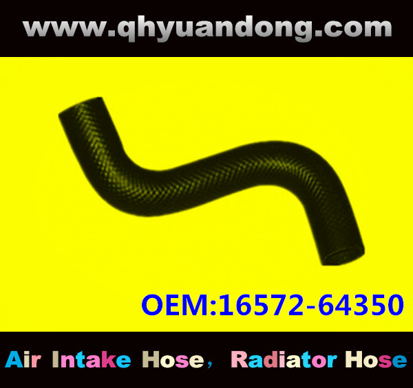 Radiator hose OEM:16572-64350