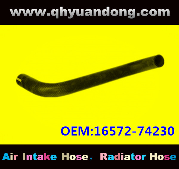 Radiator hose OEM:16572-74230