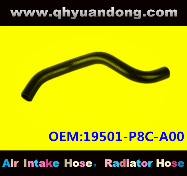 Radiator hose OEM:19501-P8C-A00