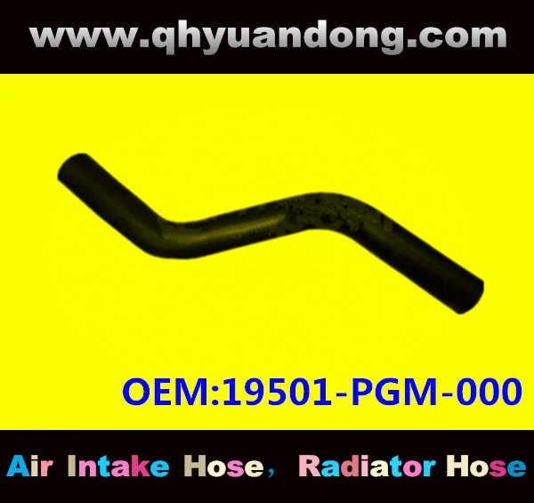 Radiator hose OEM:19501-PGM-000