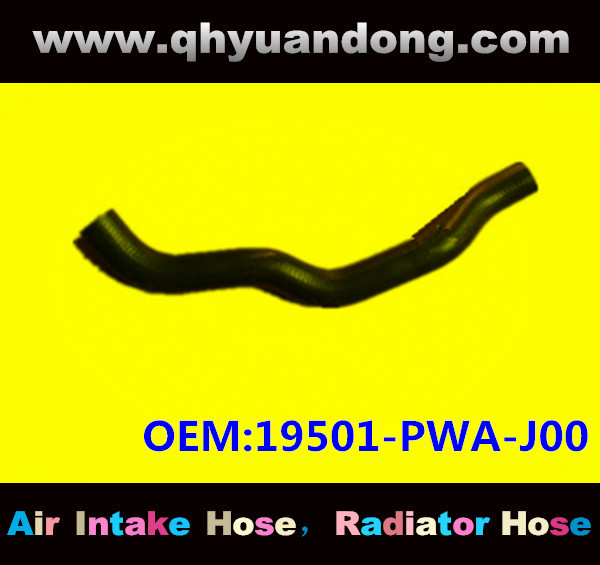 Radiator hose OEM:19501-PWA-J00