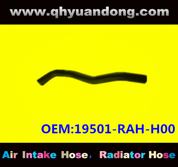 Radiator hose OEM:19501-RAH-H00
