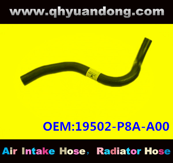 Radiator hose OEM:19502-P8A-A00